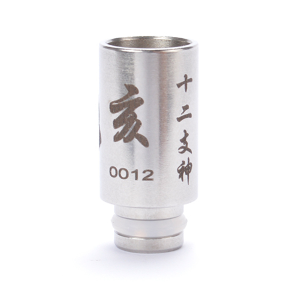 Drip Tip Tierkreiszeichen Typ 12 - Schwein