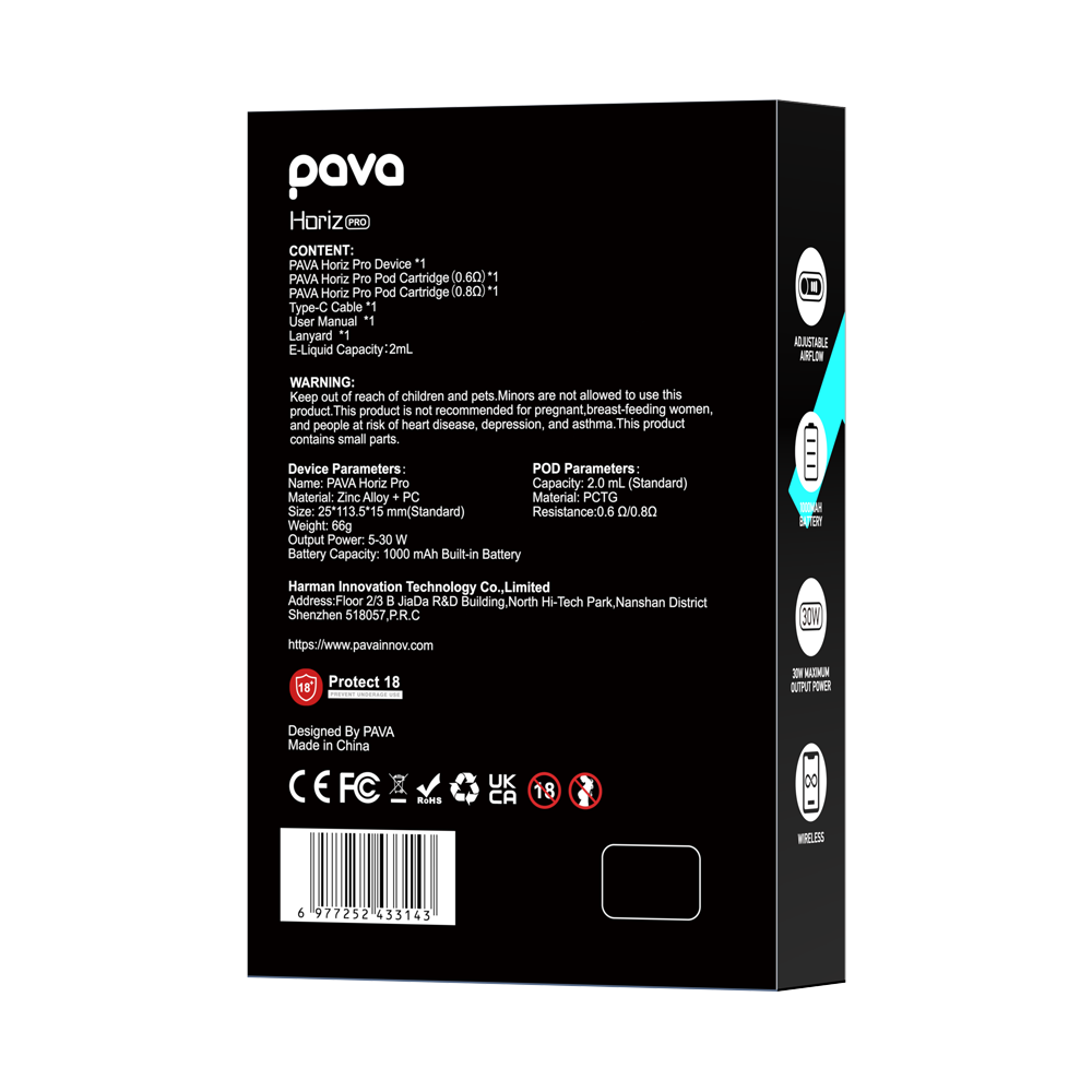 Pava Horiz Pro Kit Brown Woodgrain